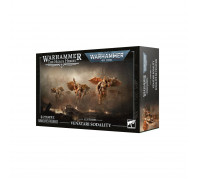 Custodes: Venatari Sodality
