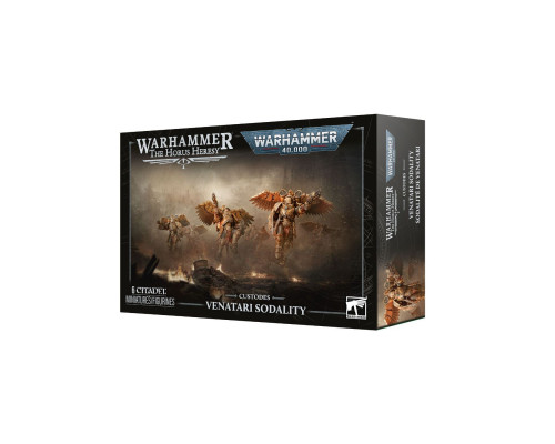 Custodes: Venatari Sodality