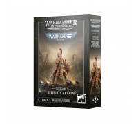 Custodes: Shield Captain