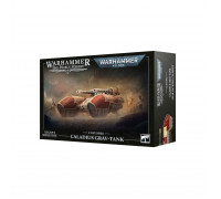 Custodes: Caladius Grav-Tank