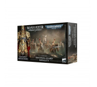 Custodes: Sentinel Guard Sodality