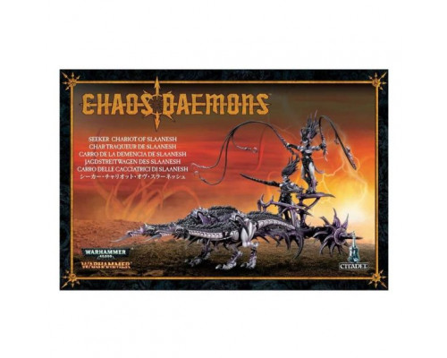 Seeker Chariot of Slaanesh