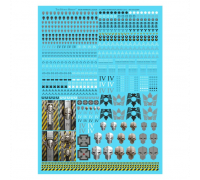 Iron Warriors Legion Transfer Sheet