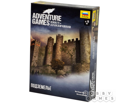 Adventure Games: Подземелье (RU)