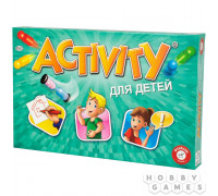 Activity: Для детей (RU)