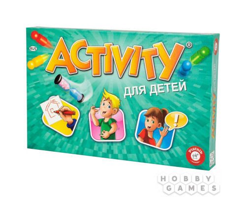 Настольная игра Activity: Для детей