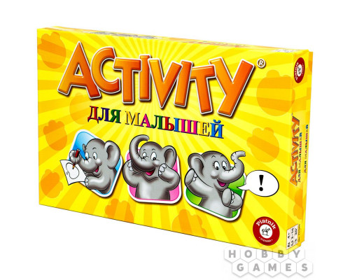 Настольная игра Activity: Для малышей
