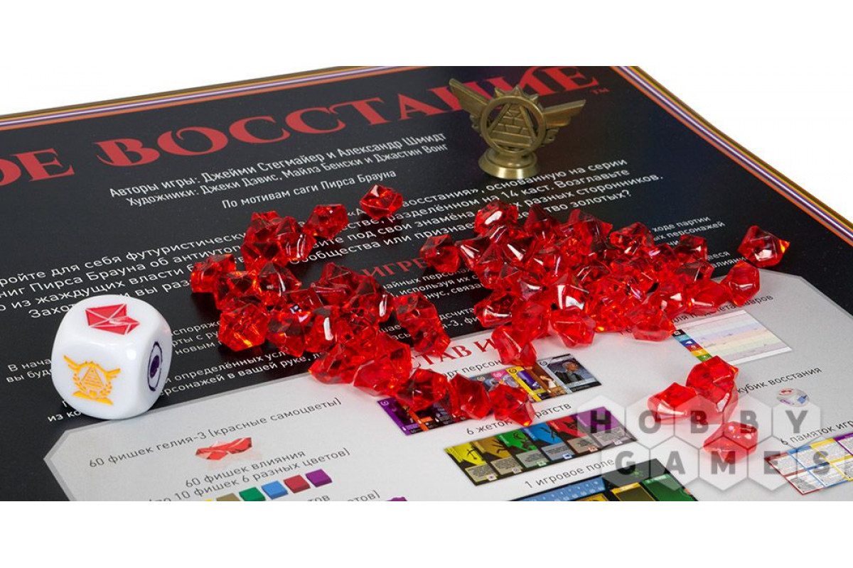 Board Games Алое восстание (RU) - Darkwood.lv