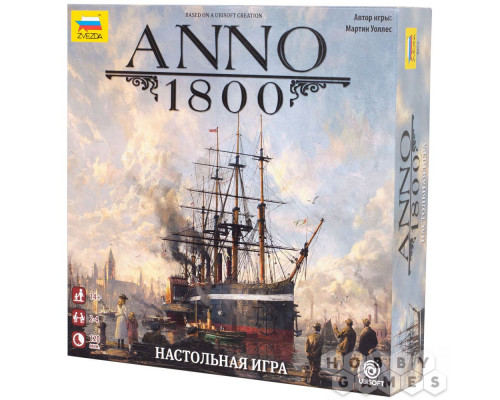 ANNO 1800 (RU)