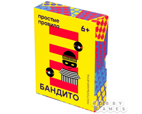 Настольная игра Бандито