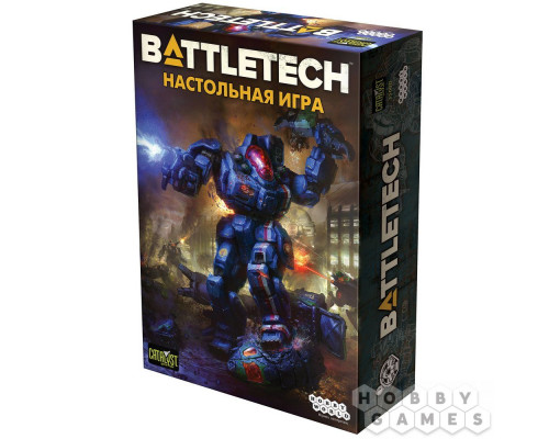 Настольная игра BattleTech. Настольная игра