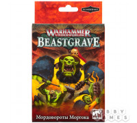 Warhammer Underworlds Beastgrave: Morgok's Krushas на русском языке