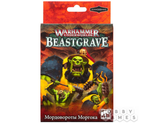 Warhammer Underworlds Beastgrave: Morgok's Krushas на русском языке