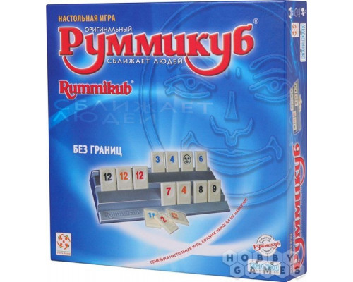 Настольная игра Руммикуб: Без границ