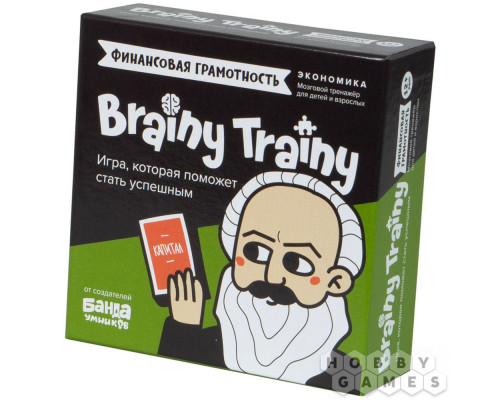 Настольная игра Brainy Trainy: Финансовая грамотность
