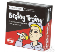 Brainy Trainy: Скорочтение (RU)