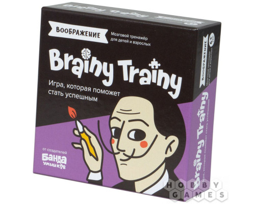 Настольная игра Brainy Trainy: Воображение