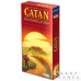 Catan: Колонизаторы. Расширение для 5-6 игроков (RU)