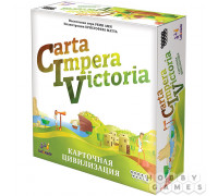CIV: Carta Impera Victoria. Карточная цивилизация (RU)