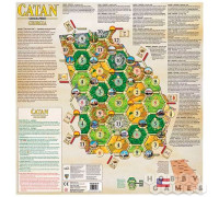 Catan Geographies: Georgia (6 pack) (RU)