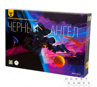 Настольная игра Чёрный ангел