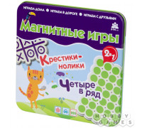 Магнитные игры 