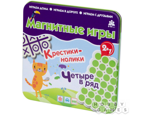 Настольная игра Магнитные игры "Крестики-нолики" и "Четыре в ряд"