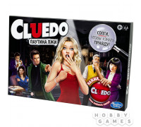 Настольная игра Cluedo. Паутина лжи