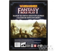 Warhammer Fantasy Roleplay: Набор бланков персонажей