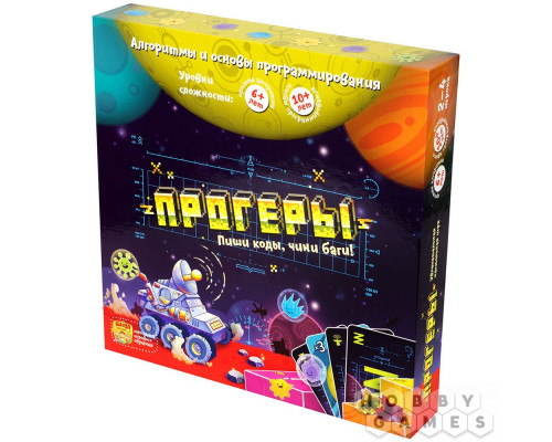 Настольная игра Прогеры