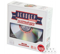 Декодер: Лазерный диск (RU)