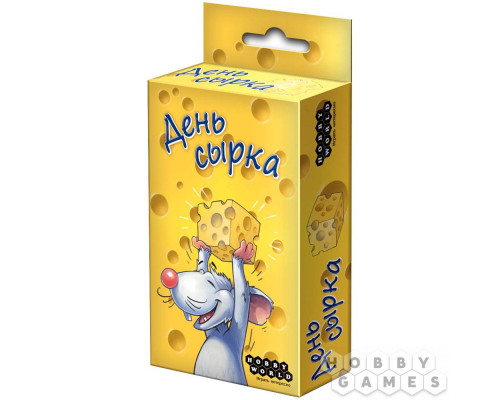 Настольная игра День сырка