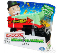 Настольная игра Монополия: Деньги на воздух