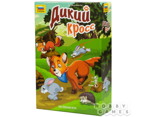 Настольная игра Дикий кросс