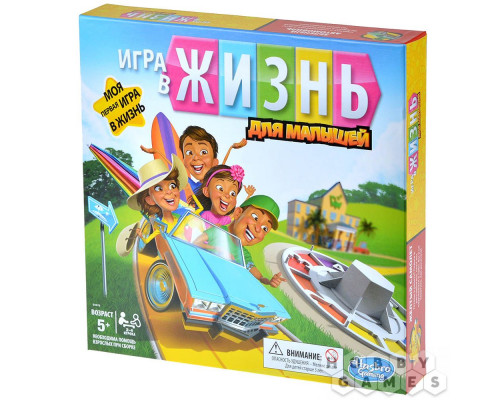 Игра в жизнь: Для малышей (RU)