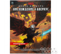 Dungeons & Dragons. Врата Балдура: Нисхождение в Авернус