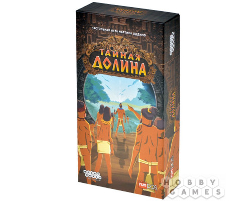 Настольная игра Тайная долина