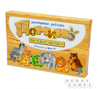 Настольная игра Домино деревянное "Веселый зоопарк"