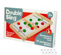 Double Sling (RU)