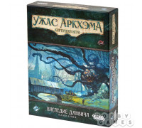 Ужас Аркхэма. Карточная игра: Наследие Данвича. Кампания (RU)