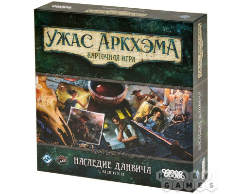 Настольная игра Ужас Аркхэма. Карточная игра: Наследие Данвича. Сыщики