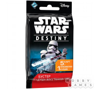 Star Wars: Destiny. Бустер "Душа восстания"