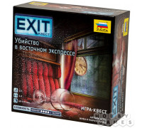 Настольная игра EXIT-Квест: Убийство в восточном экспрессе