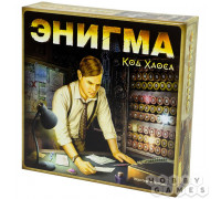 Энигма. Код Хаоса (RU)