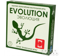 Эволюция (RU)