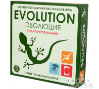 Эволюция. Подарочное издание (RU)