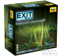 Настольная игра EXIT-Квест: Секретная лаборатория