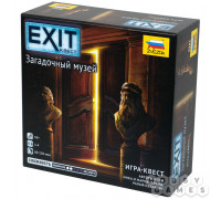 Настольная игра EXIT-Квест: Загадочный музей