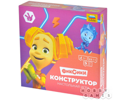 Фиксики: Конструктор (RU)