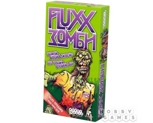 Fluxx: Зомби (RU)